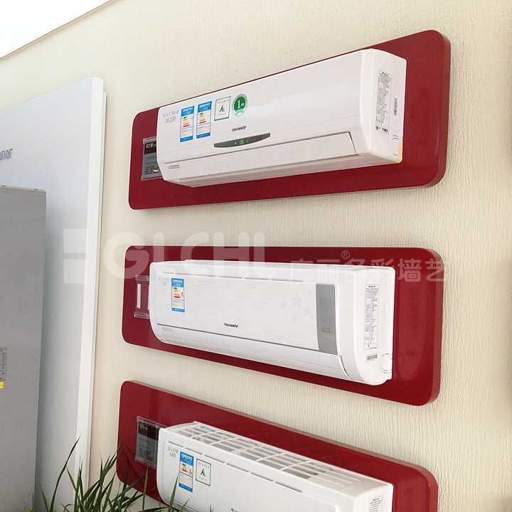 格尼爾墻面實(shí)景